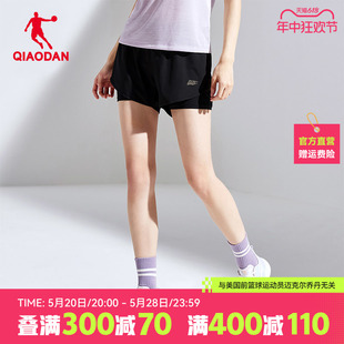 速干防走光女士裤 中国乔丹运动短裤 新款 子跑步裤 女2024夏季 健身