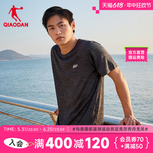 新款 中国乔丹短袖 2024夏季 跑步T上衣 t恤男装 运动速干透气冰丝男士