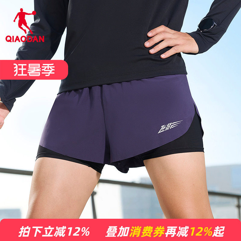 乔丹飞影假两件跑步短裤男生2026夏季新款速干透气弹力训练运动