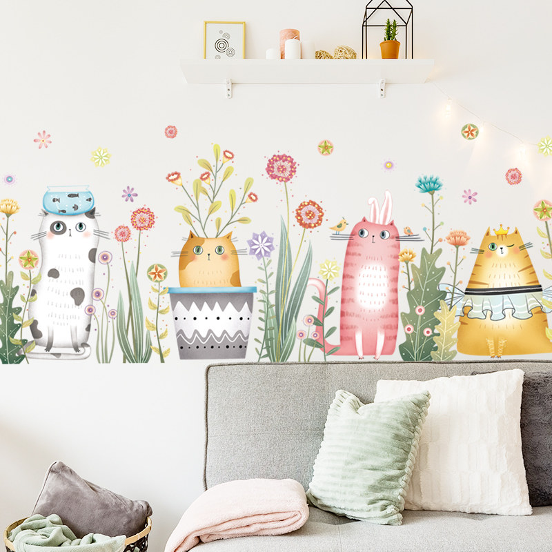 卡通猫咪可爱墙贴纸画自粘贴画幼儿园儿童房间温馨简约踢脚线装饰