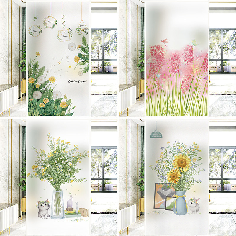 静电免胶玻璃膜贴纸厕所卫生间移门保护隐私透光不透明阳台窗花贴,家居饰品,玻璃膜/贴,淘宝优惠券,粉丝福利购,淘宝优惠卷