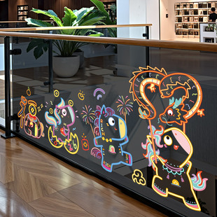 2026新年春节马年静电装饰贴纸窗户玻璃门窗花贴可撕商店乔迁开业