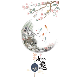 中式风景枝头花鸟墙贴纸墙面装饰画壁纸贴防水背景玄关卧室布置