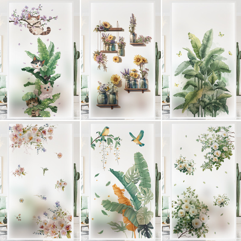 透光不透明静电磨砂玻璃贴膜窗户贴纸浴室卫生间防走光防窥遮光,家居饰品,玻璃膜/贴,淘宝优惠券,粉丝福利购,淘宝优惠卷