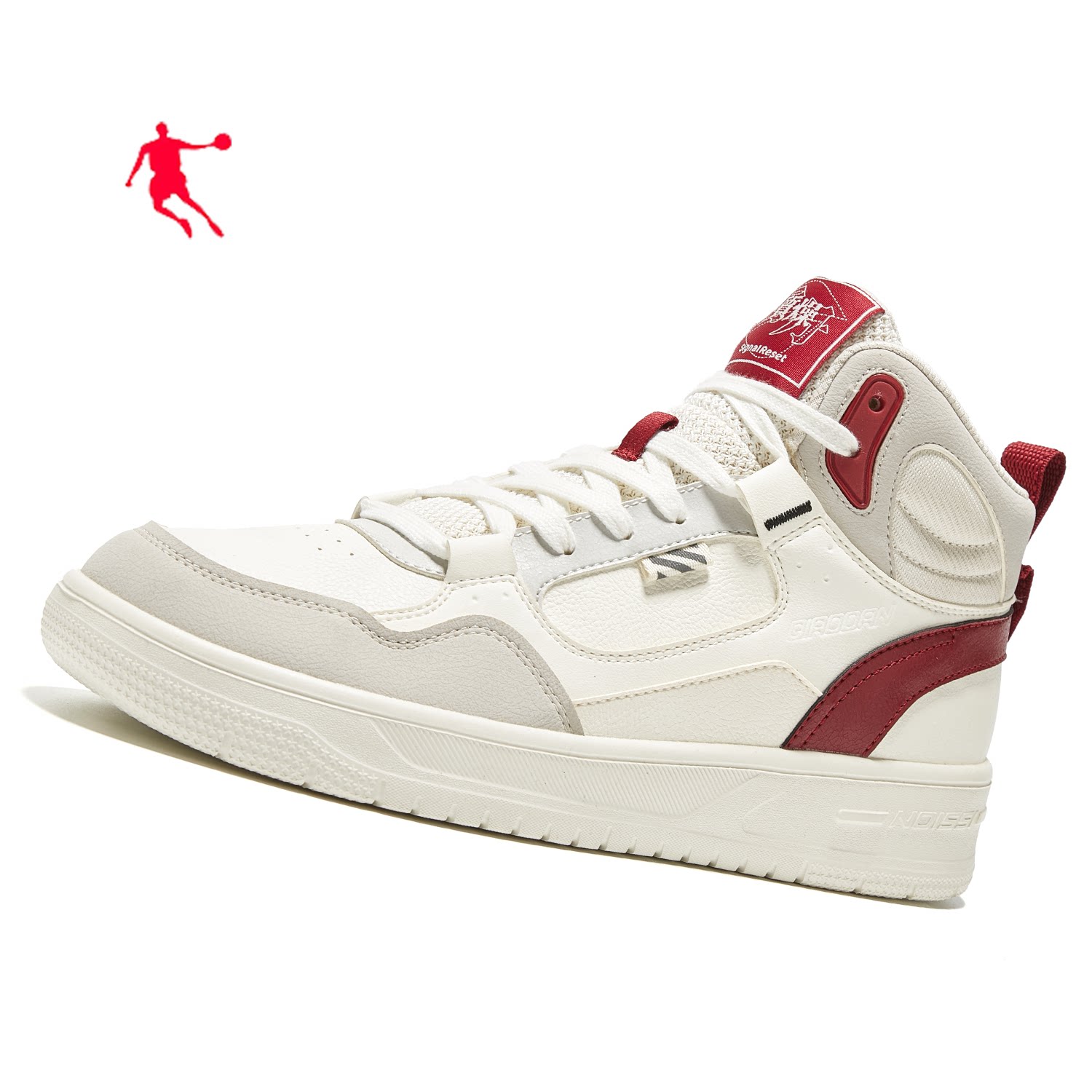 乔丹男鞋白红色高帮板鞋空军一号厚底正品冬皮面运动鞋街头旅游鞋