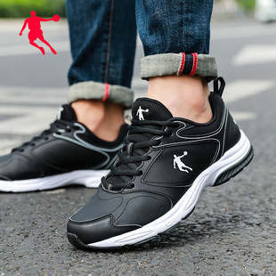 舒适生活旅游鞋 乔丹男鞋 减震跑步鞋 正品 GBM297 黑色皮面防水运动鞋