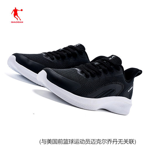 正品穿3年不坏！乔丹中考跑鞋