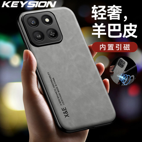 适用荣耀Play10T素皮手机壳内置隐形铁片磁吸保护壳防摔复古简约潮流个性商务高级感手机套男女款车载保护套