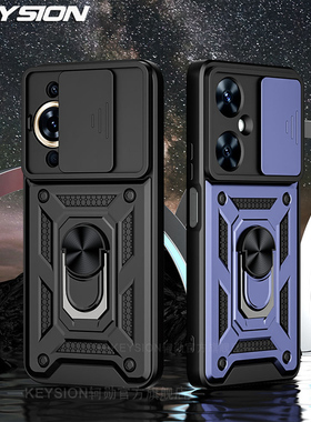 适用于华为Nova11Pro推拉窗手机壳Nova11Ultra镜头推窗huaweinova11车载磁吸支架保护壳nova 12 活力版防摔壳