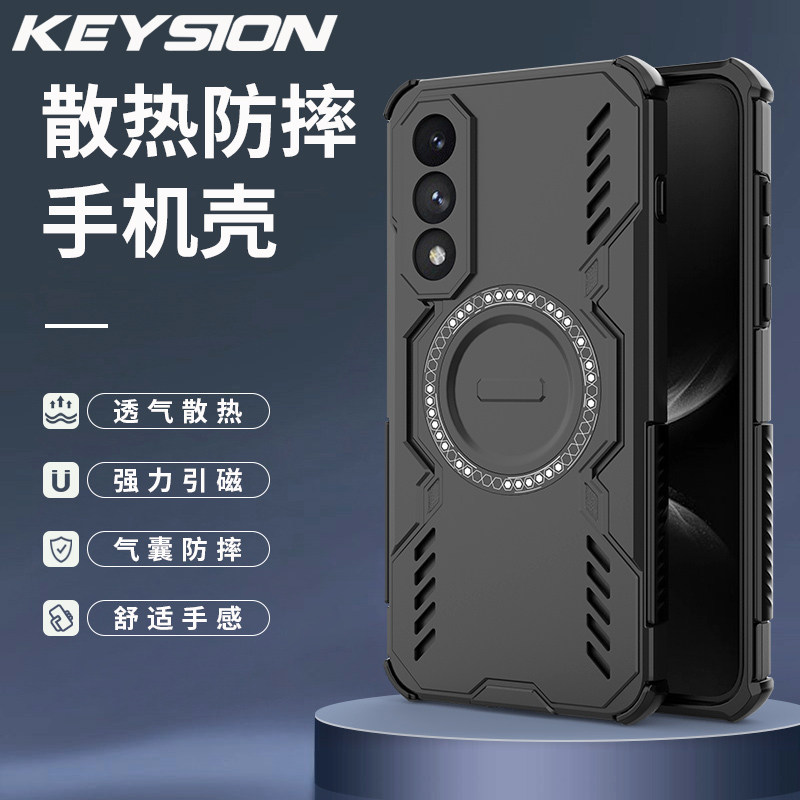 适用一加Ace5至尊版手机壳气囊防摔电竞散热透气保护壳一加Nord 5磁吸充电壳时尚潮流个性简约高级男女保护套图片