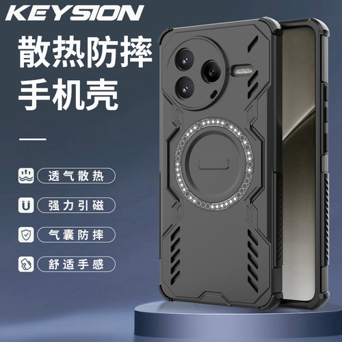 适用红米K80 Pro手机壳气囊防摔电竞散热透气保护壳磁吸充电壳Redmi K80时尚个性商务简约高级感男女款保护套