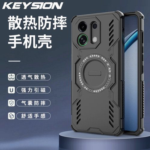 适用OPPO K13 Turbo Pro手机壳气囊防摔电竞散热透气保护壳磁吸充电壳时尚潮流个性简约高级感男女款保护套