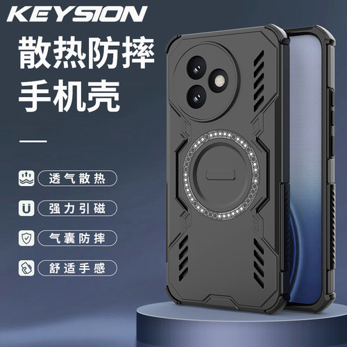 适用Redmi K80至尊版手机壳气囊防摔电竞散热透气保护壳磁吸充电壳时尚舒适个性商务简约高级感男女款保护套