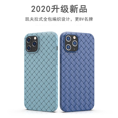 iphone12pro硅胶苹果bv手机壳