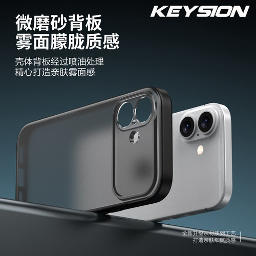 适用新款苹果17手机壳舒适手感iPhone17保护套简约时尚潮流商务防摔壳高级感男女款微磨砂朦胧透明保护套