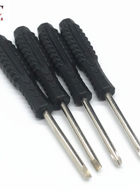 黑色4.0十字一字螺丝刀4mm配送玩具单支磁性小起子改装迷你螺丝批