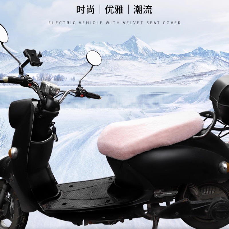 电动车坐垫套冬天加绒加厚保暖防寒雅迪爱玛九号台铃绿源通用座套