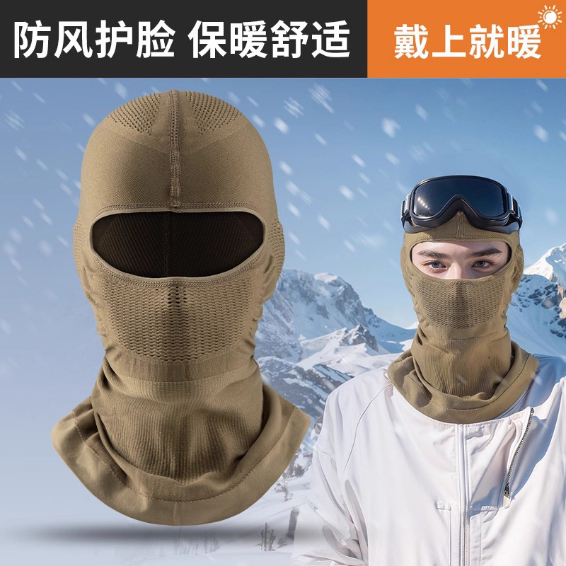 永久骑行滑雪头套摩托车抓绒