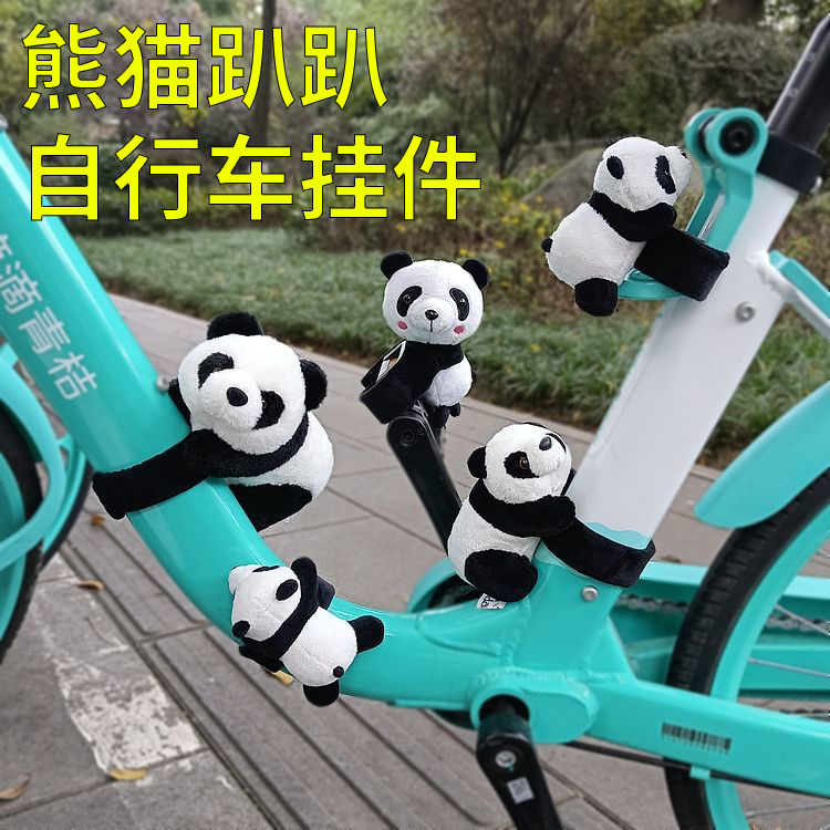 西偶趴趴熊柔软可爱好看