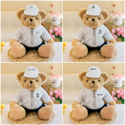 鸿蒙智行问界奔驰小熊公仔毛绒玩具定制logo极氪汽车小熊玩偶礼品