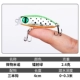 Micro Mino 2,6G Laser Green [купить 1 получить 1 бесплатно]