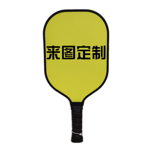 来图定制1只起订AB面不同匹克球球拍碳纤维拍 Pickleball职业球拍
