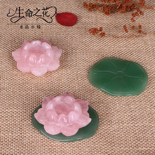 天然摆件粉水晶莲花烛台