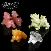 天然粉水晶貔貅摆件白晶东陵玉一对皮丘粉晶雕刻件桌面工艺品招财