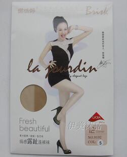 清仓娜娇婷9101/9102踩脚裤 露趾连裤袜 鱼嘴袜 12D薄款