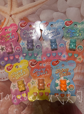 泰国cathy doll彩色小熊润唇膏口红唇膏显色持久滋润保湿6色可选