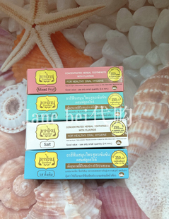 Tepthai 传统浓缩草药牙膏泰国正品王权免税店清除茶渍清新口气