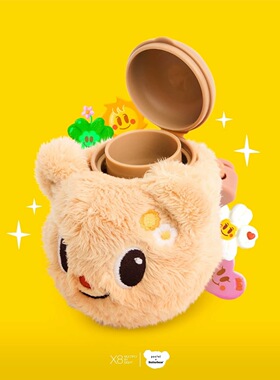 泰国黄油小熊&Pastel笑脸鼻通联名套装（含布袋＋鼻通）