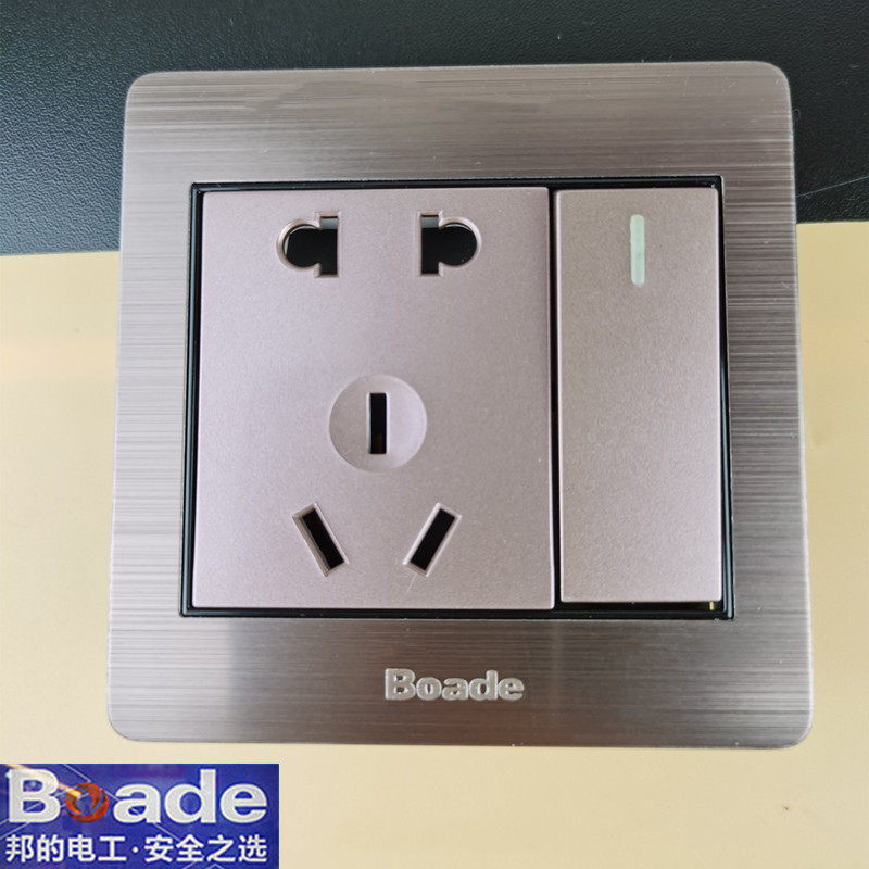 邦的Boade插座86型墙壁二三5五孔家用暗装电源墙式面板开关A5古铜