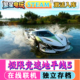 地平线5极限竞速steam正版 激活入库在线联机全DLC包更新CDK兑换码