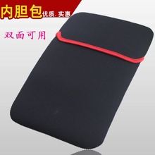 Lenovo, Acer, Dell máy tính để bàn bàn phím máy tính để bàn màng săn cáo phổ biến bàn phím bảo vệ vết sưng pad bụi - Phụ kiện máy tính xách tay miếng dán máy tính casio 570