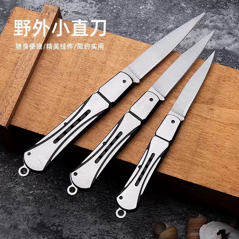 水果刀家用折叠小刀迷你随身锋利高硬度钥匙扣宿舍用学生便携刀子