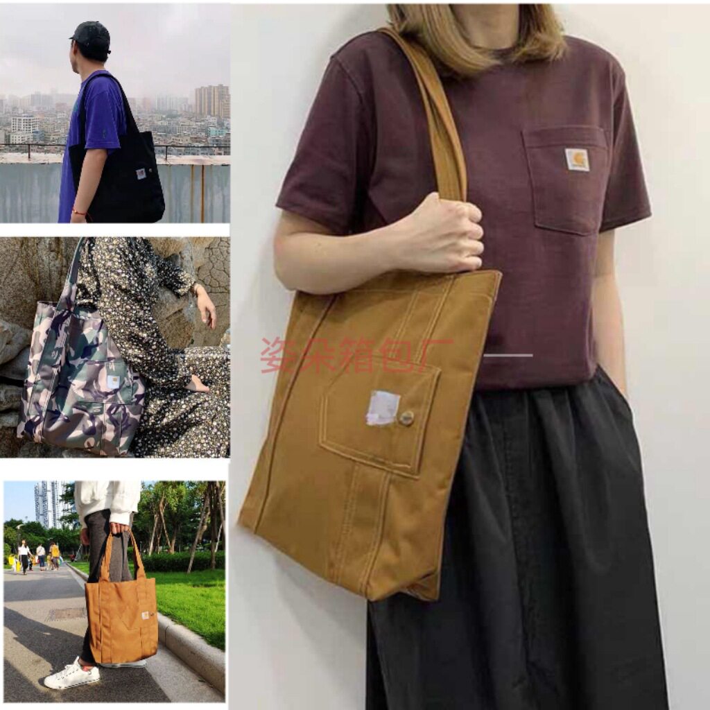 大容量托特包防水大开口手提袋单肩包帆布敞口时尚肩背百搭旅行袋