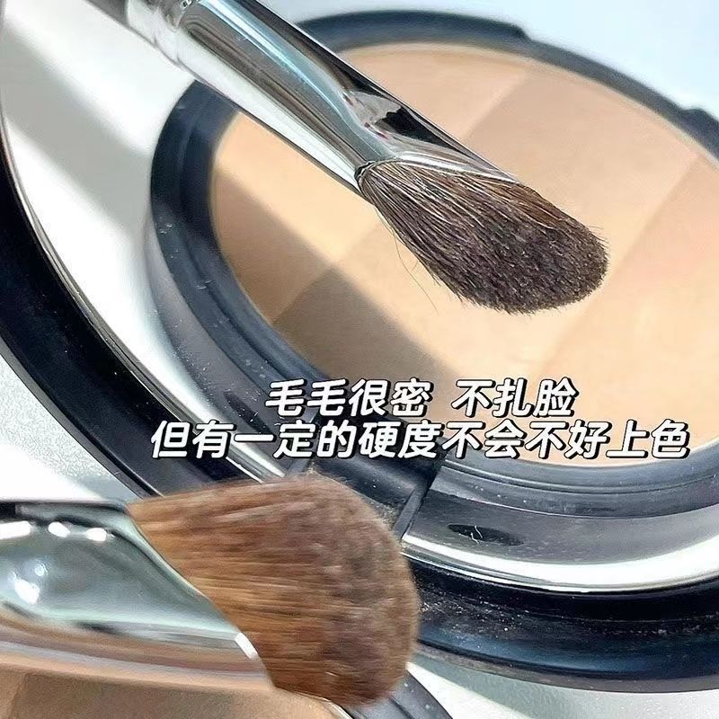 小马毛镰刀鼻影刷阴影侧影刷斜头山根鼻翼晕染修容刷斜角柔软
