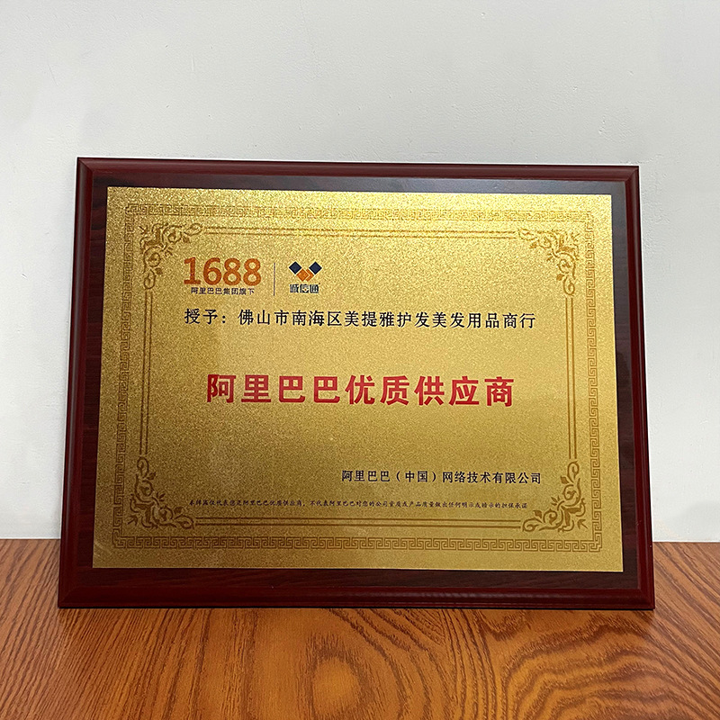 1.4ozWalkerultrahold假发胶