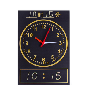 博士荣磁性钟表模型小学数学教具学具老师用钟面贴认识时间黑板贴时钟教师用磁吸式大号一二年级三针两针12时