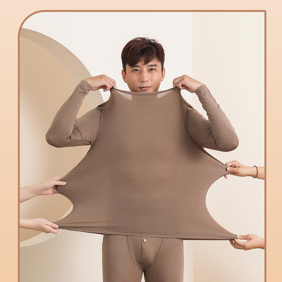 雅康男超薄莫代尔保暖内衣套装