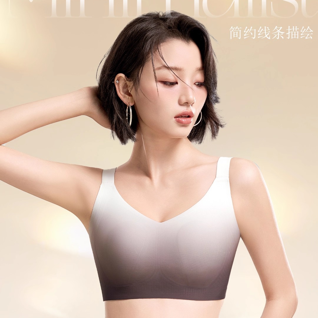 爱黛爱美养护文胸兔耳朵超薄内衣