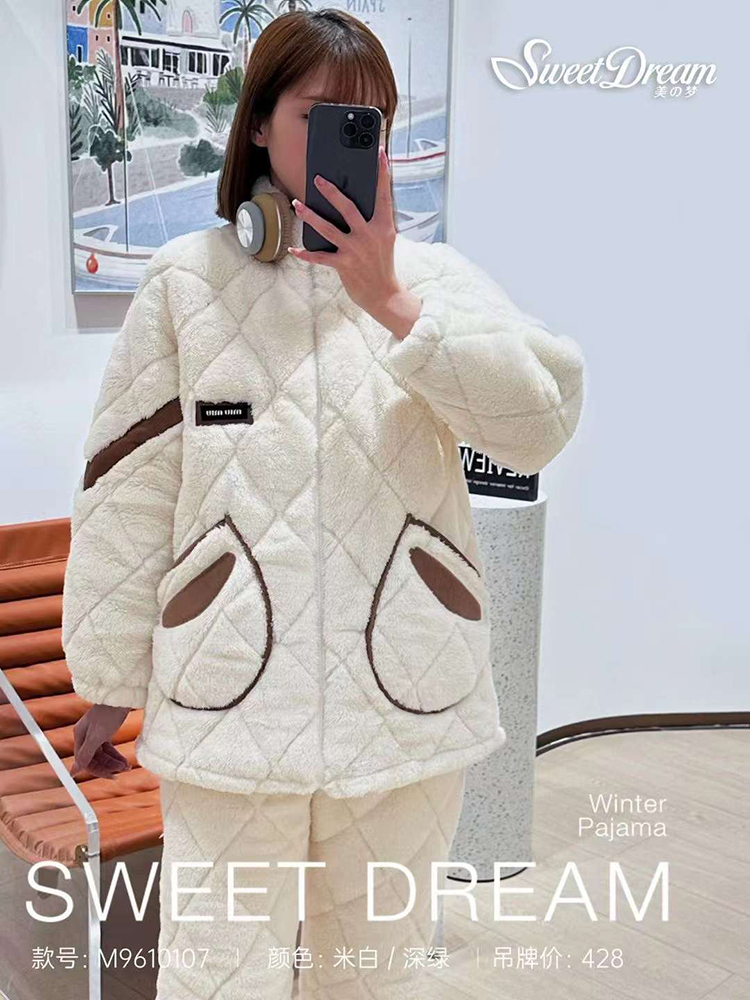 美梦女珊瑚绒夹棉家居服可外穿