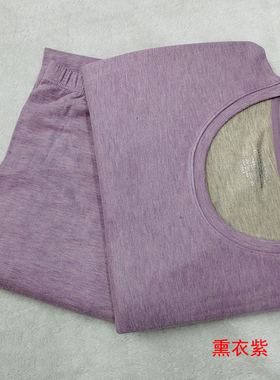 非凡之恋保暖内衣女套AI蛋白肌因领蚕丝羊毛德绒磨毛秋衣秋裤0870