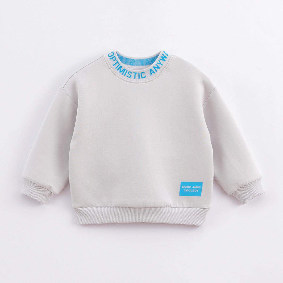 MARC&JANIE Boys Girls' Spring Autumn Letter Loose Sweatshirt属于什么档次？