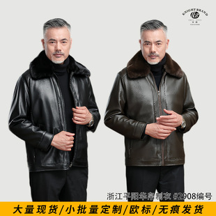 男式皮衣中老年衣服男款加绒皮毛一体潮中年商务保暖pu中年男士