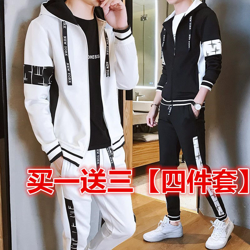 秋装男士帅气卫衣九分裤四件套