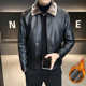 2026新品 上衣加厚绒皮夹克秋冬男士 皮衣PU皮潮流中青年轻商务休