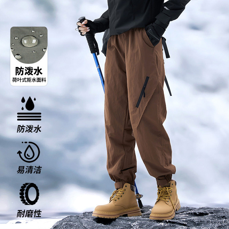 软壳防风防水宽松工装登山裤