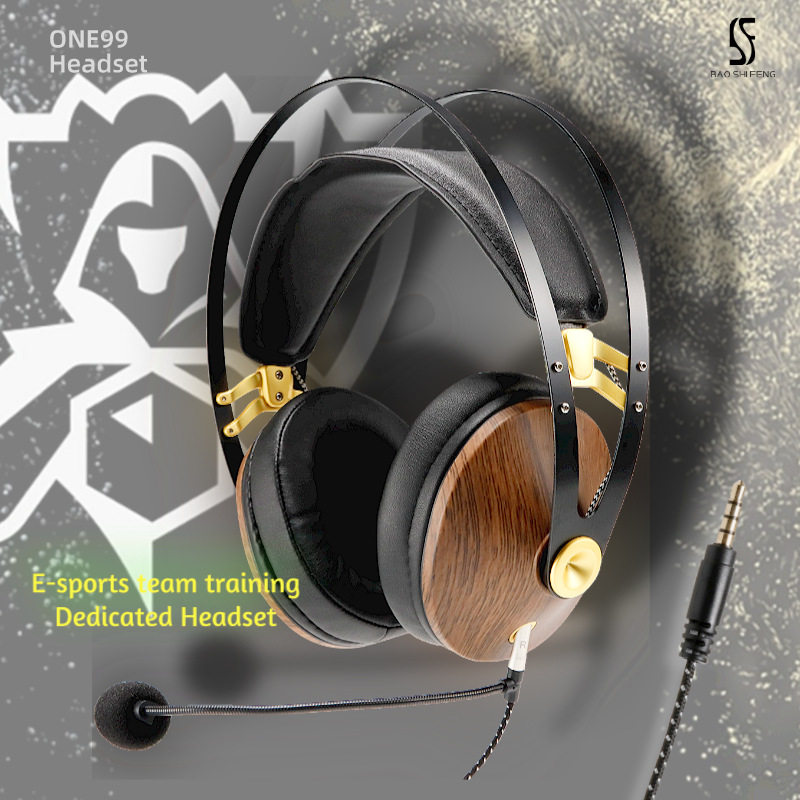 G99 HIFI级游戏耳机 立体环绕音效 游戏体验 高保真音质